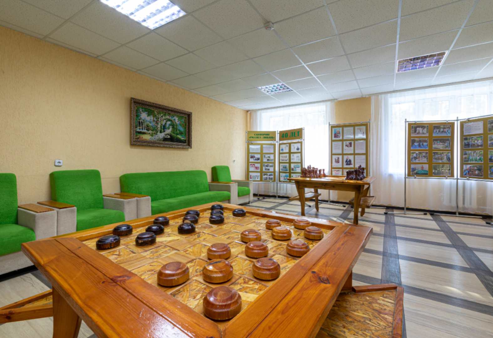 Rassvet-Luyban Sanatorium