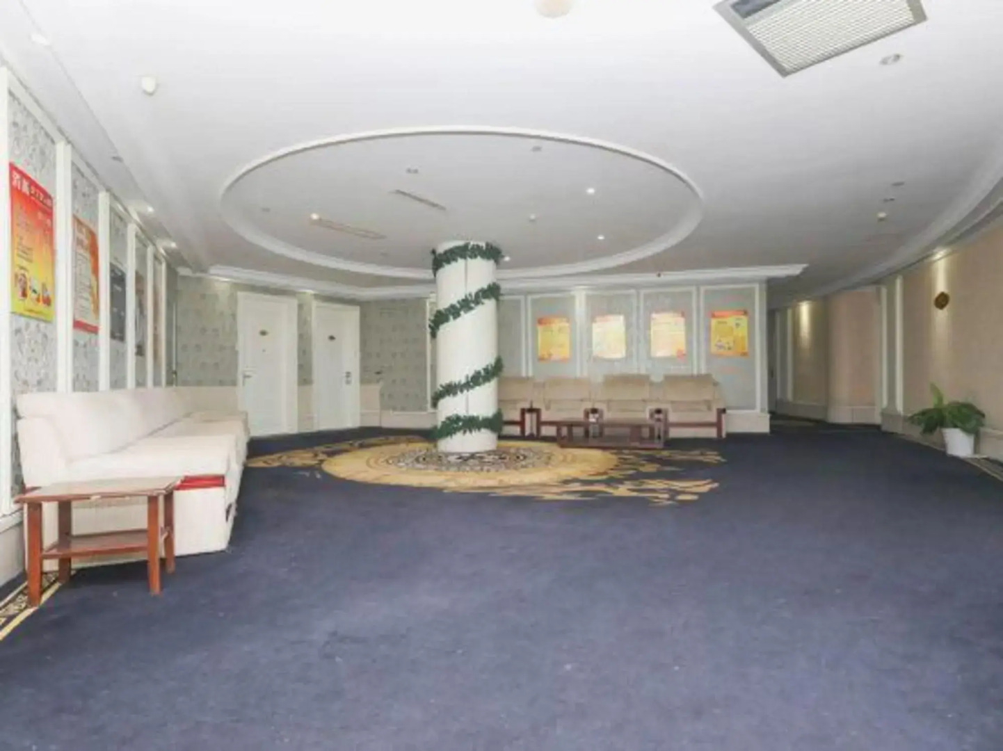Jingshang Theme Business Hotel