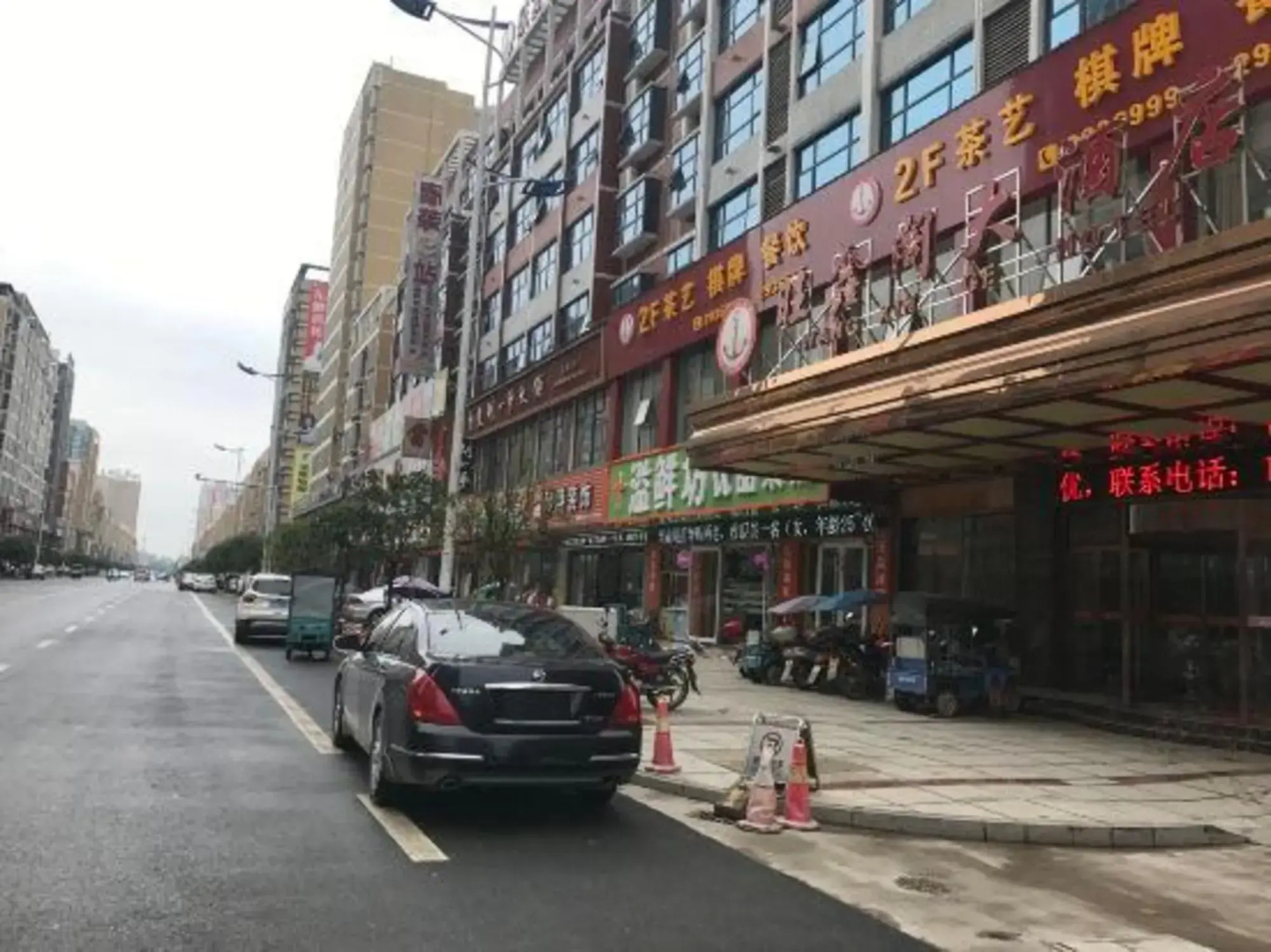 Wangxinge Hotel