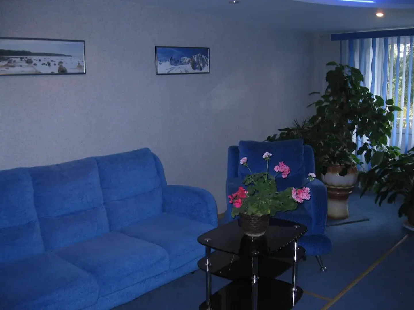 Отель «40 лет Победы»