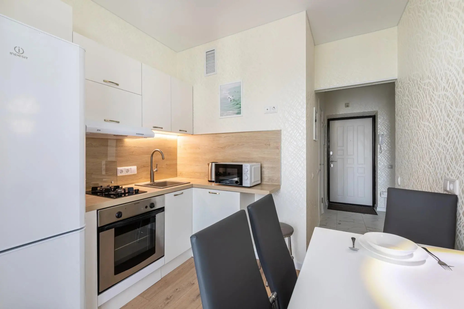 Apartamenty na ulice Schastlivaya 16