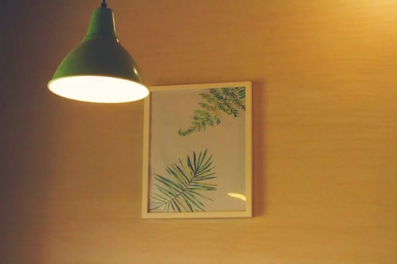 Moganshan Wild House