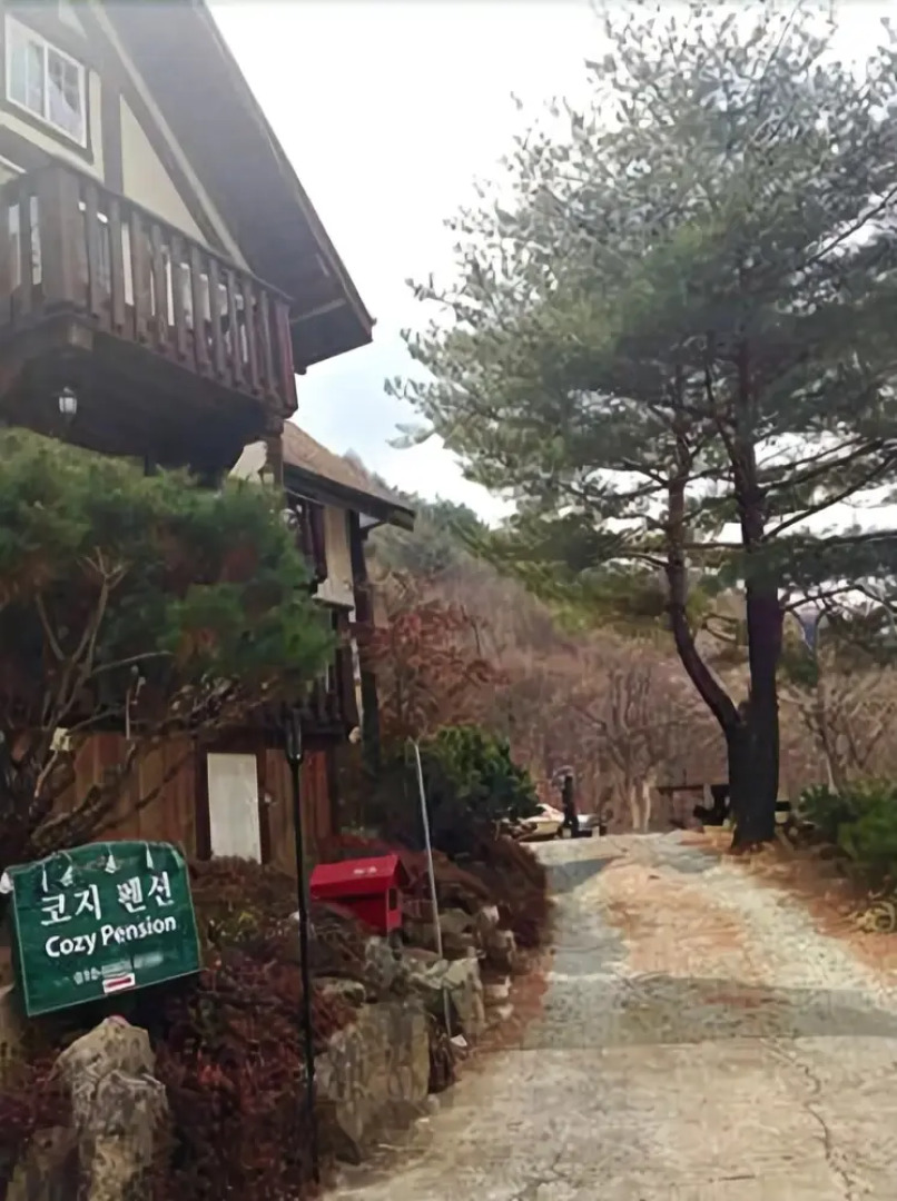 Yangsan Cozy Pension