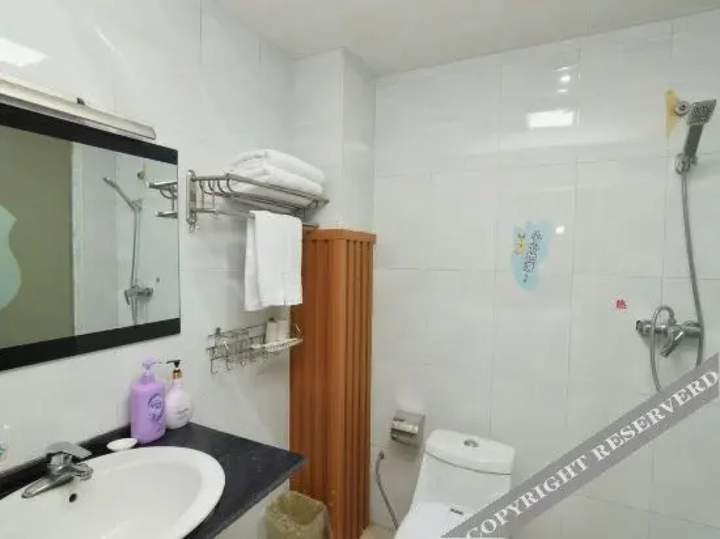 Shiyan Xinliangyuan Hotel