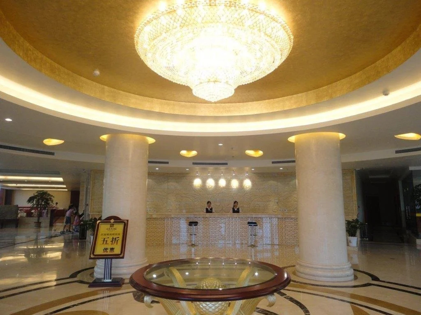 Fuyang Jinggong Hotel
