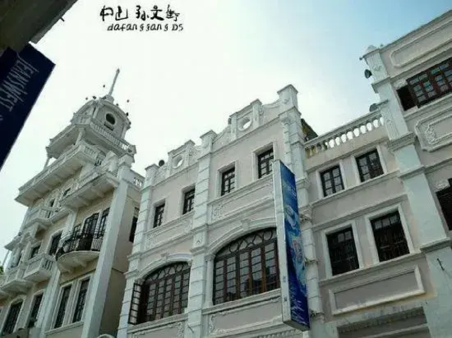 Xingji Business Hotel West Sun Wen Road Pedestrian Street