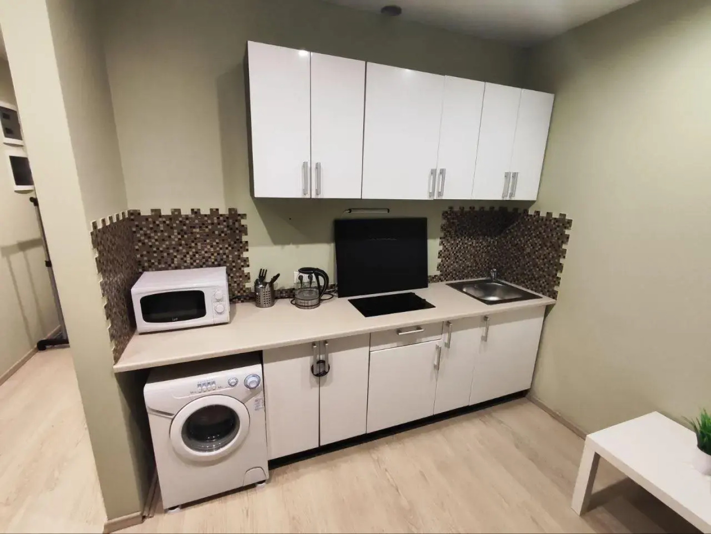 Отрада Апарт