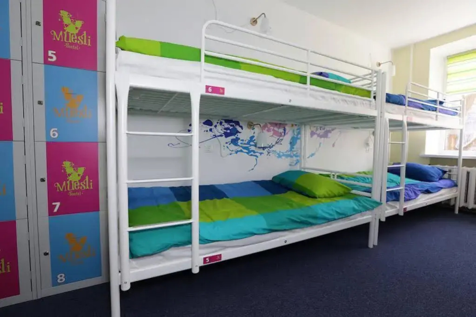 Хостел Мюсли