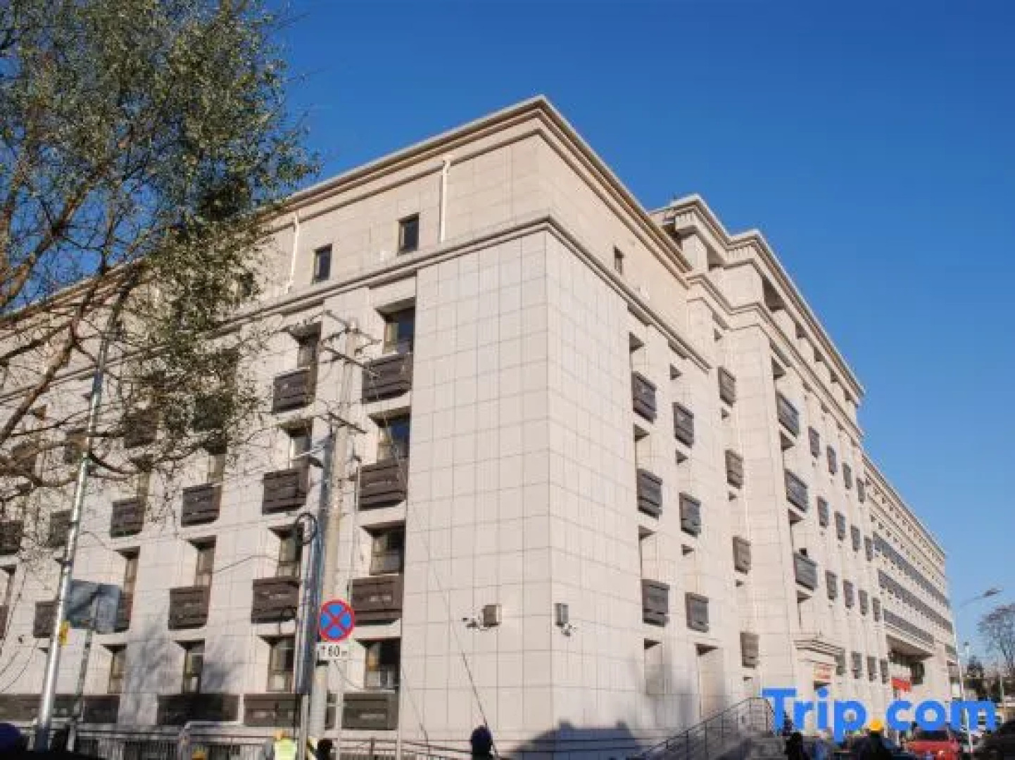 Beijing Fuyoujie Hotel