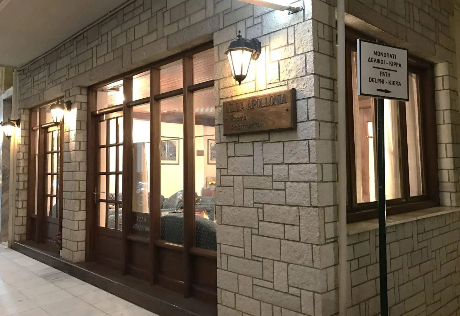 Villa Apollonia