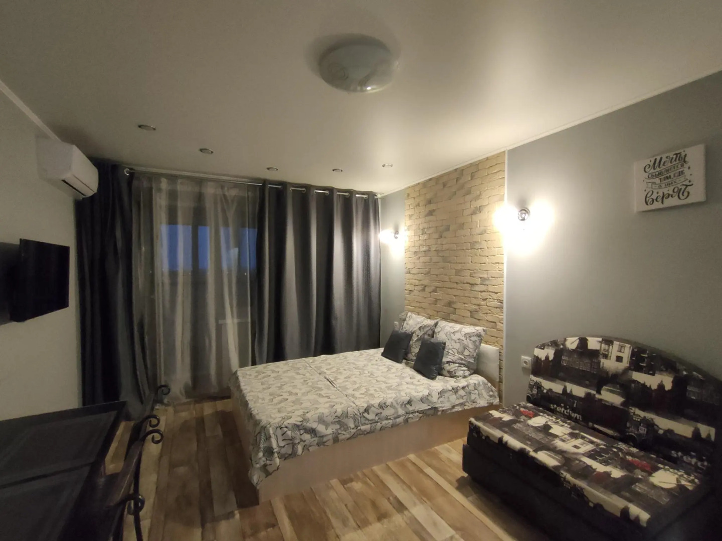 День и ночь на проспекте Ленинский 96Б