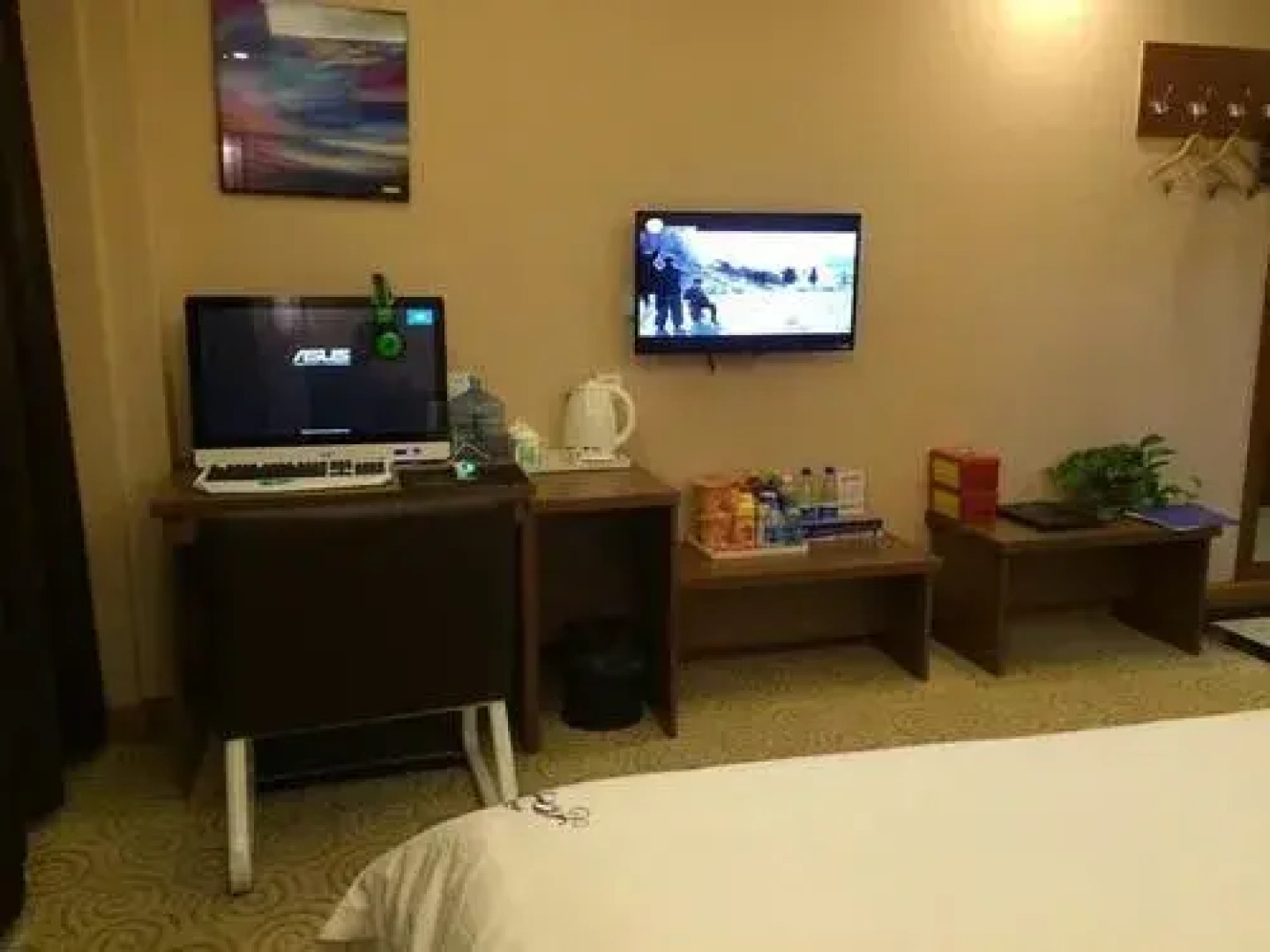 Orange Hotel Dongying