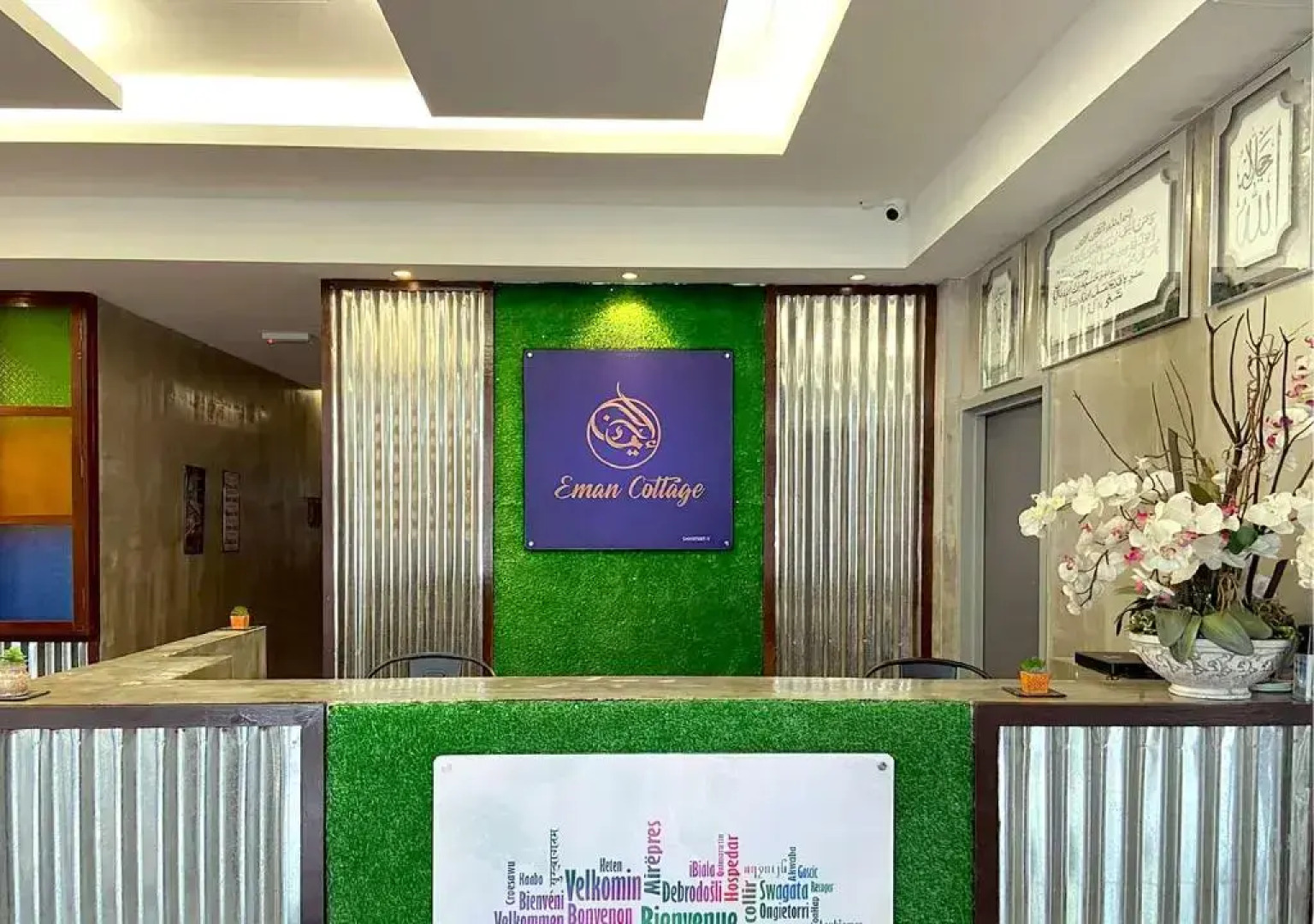 Hotel Ec Kip Sentral Klia 1 - Klia 2