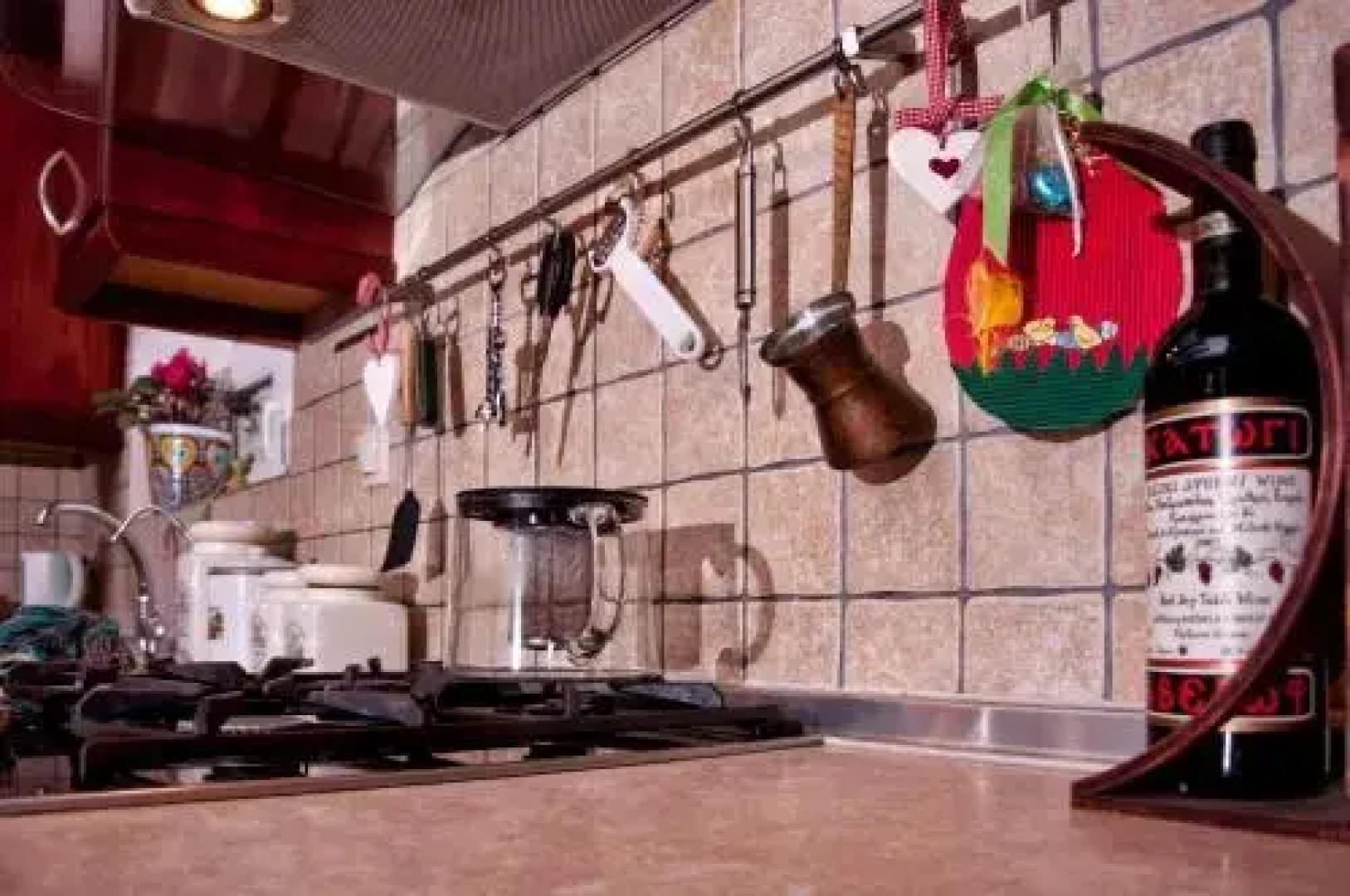 Evelina's Country House