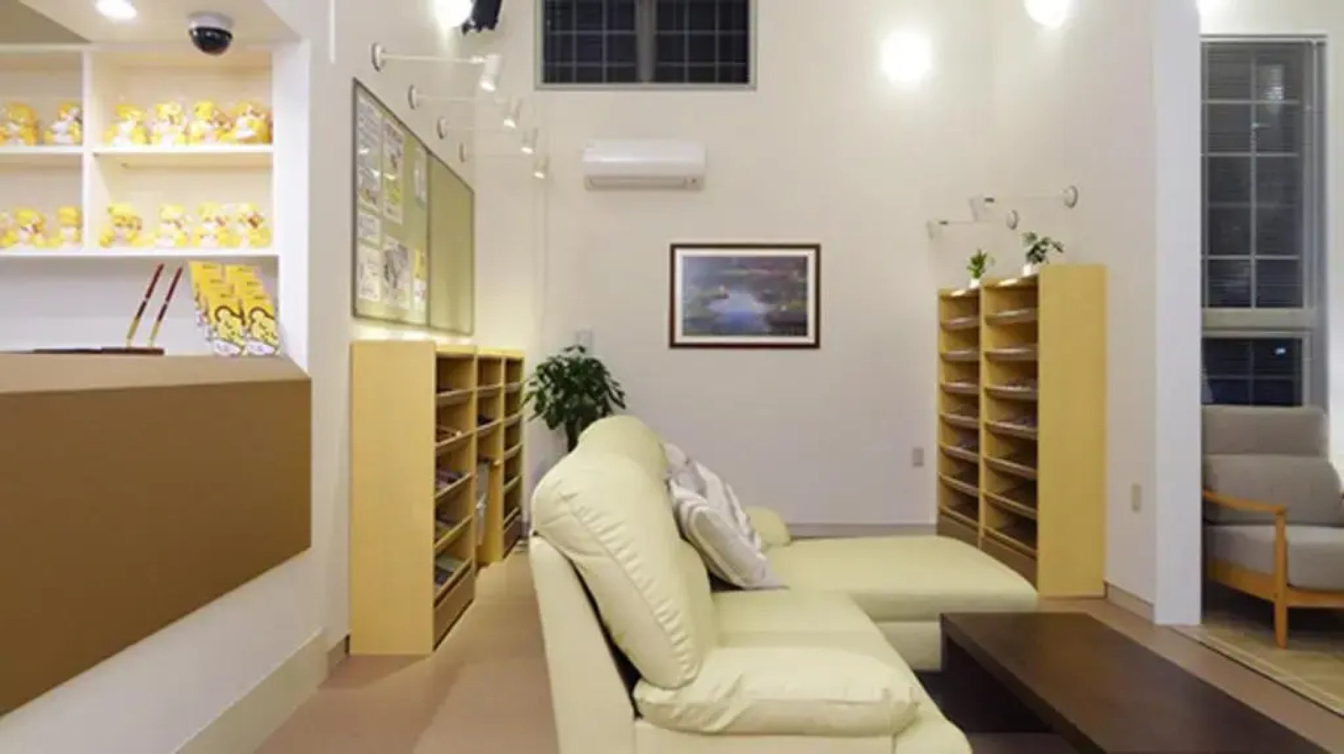 Family Lodge Hatagoya Oyabe