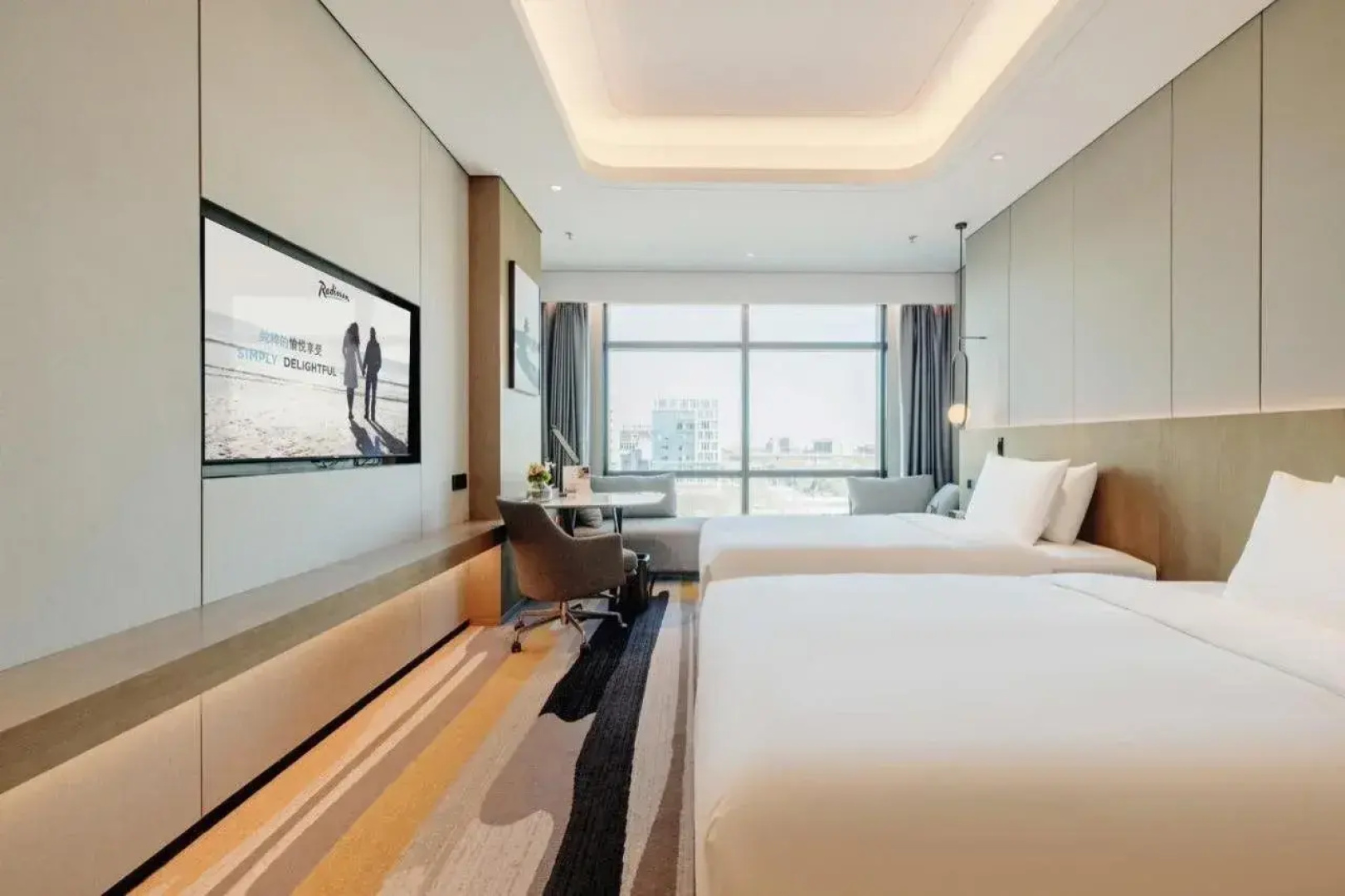 Radisson Hotel, Beijing Daxing Airport