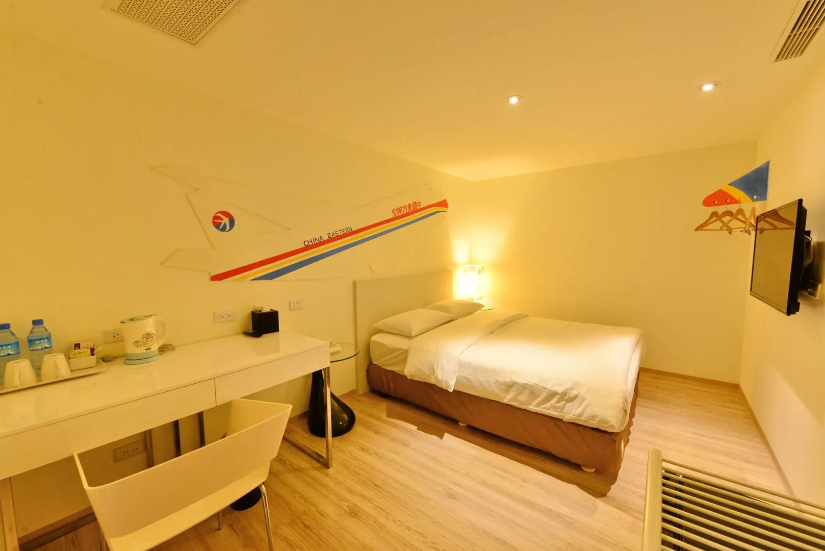 Hotel Initial-Taichung