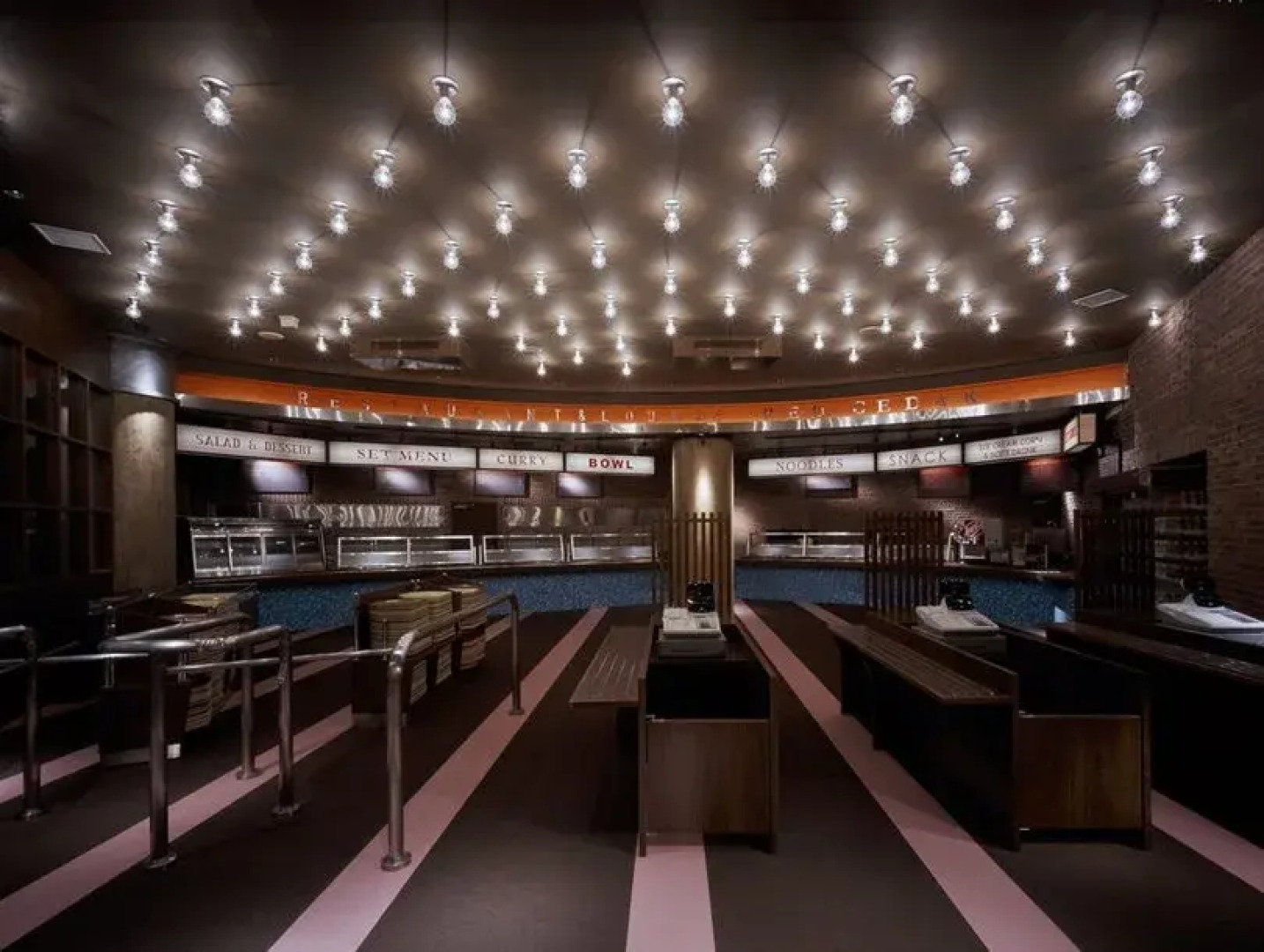 Kashimayari Sports Village