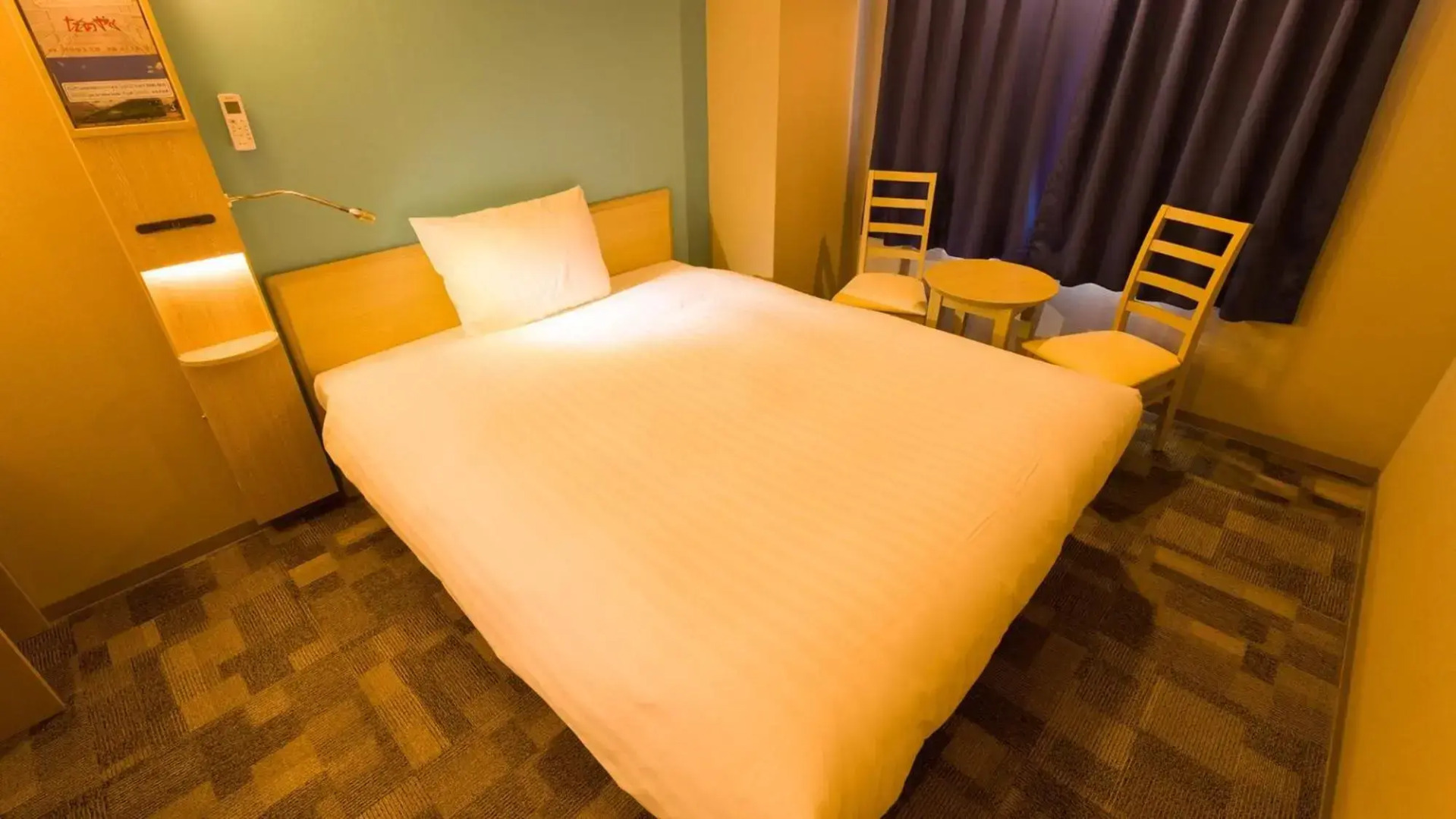 Toyoko Inn Fujisan Otsuki-eki