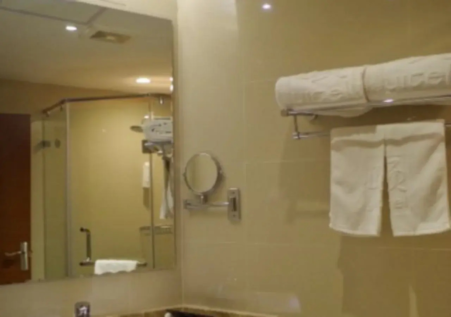 ibis Nantong Qingnian