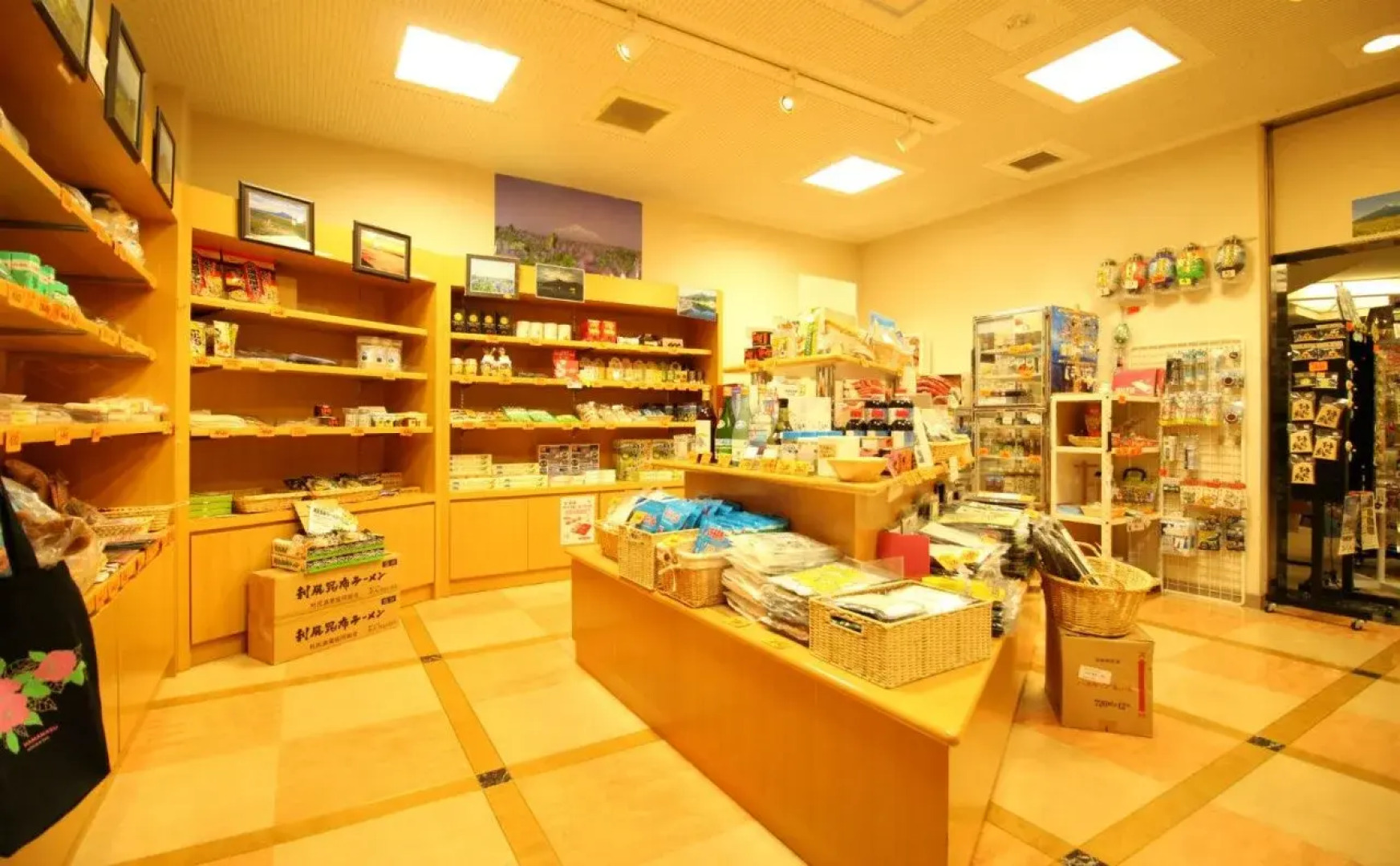 Rishiri Marine Hotel