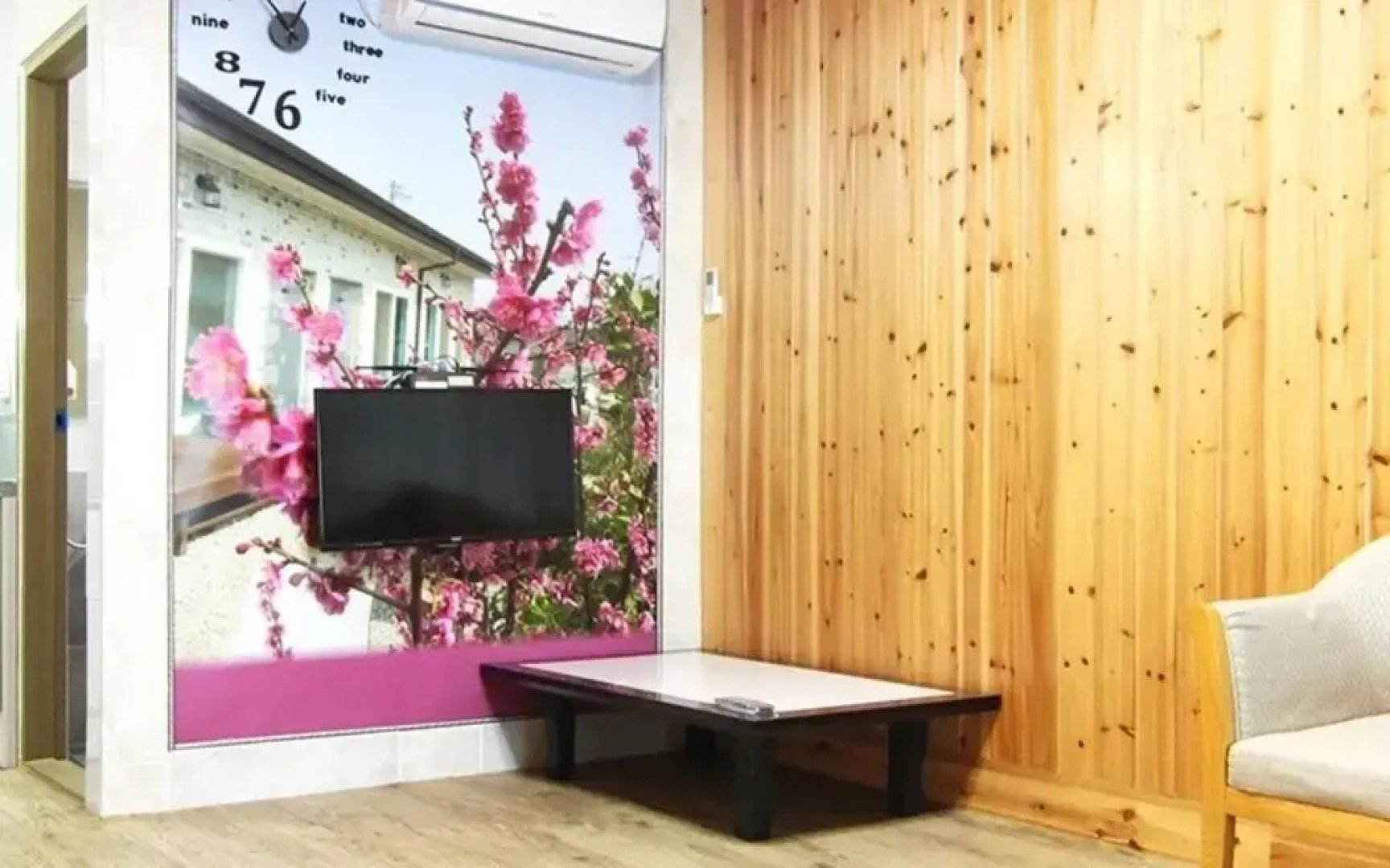 Nonsan Gamnamu Pension