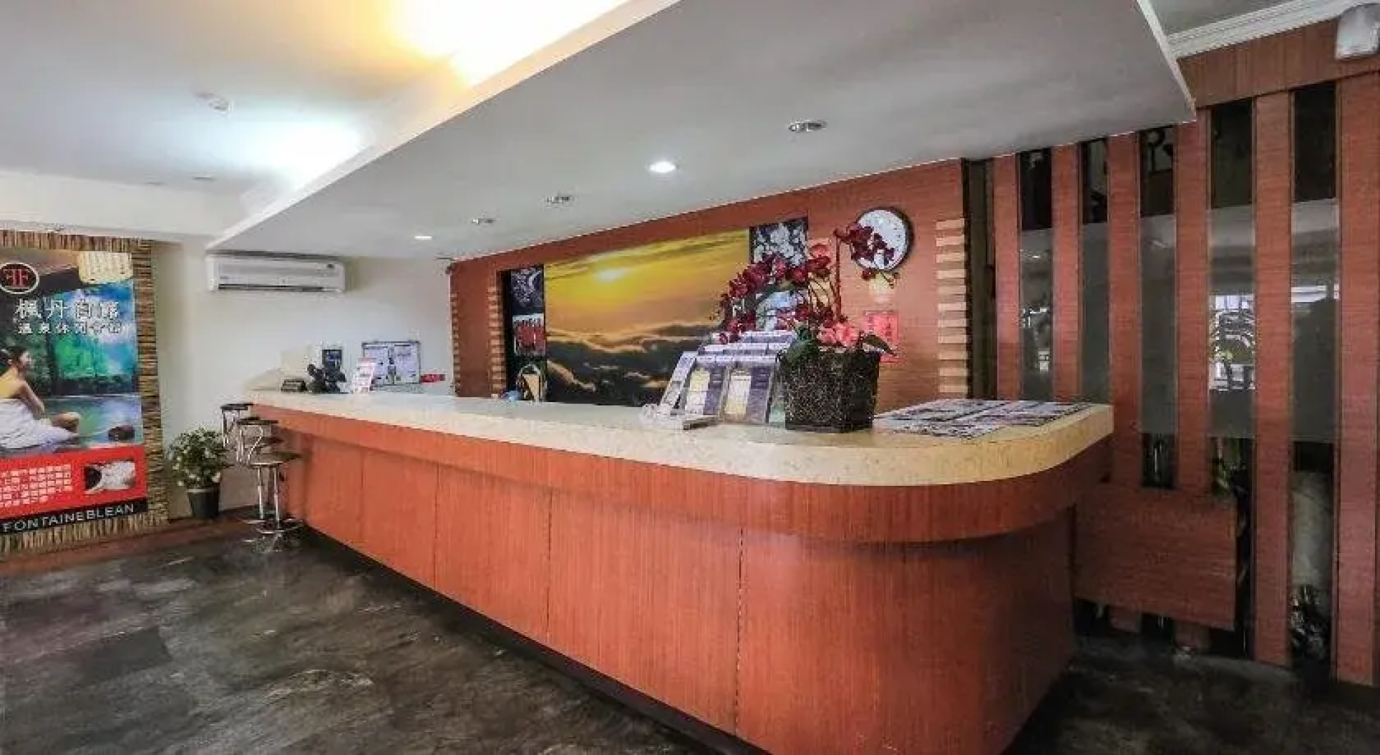 Da San Tong Hotel