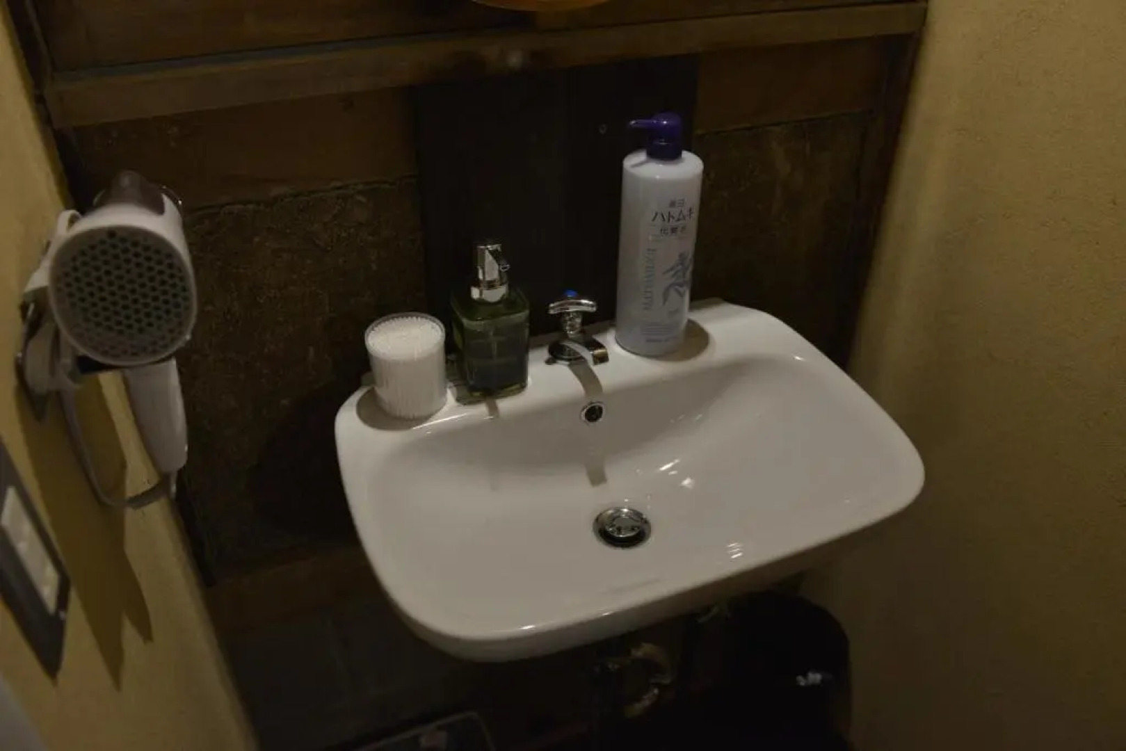 Sasayama Castle Town Guest House KOMEYA - Vacation STAY 92046