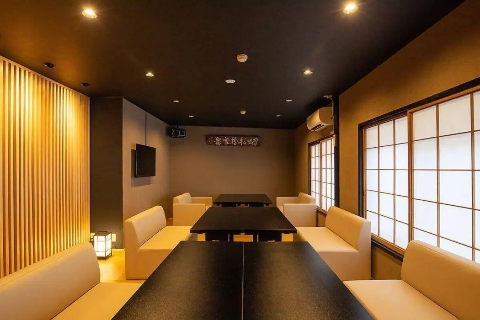 Komatsuya Hachinobou