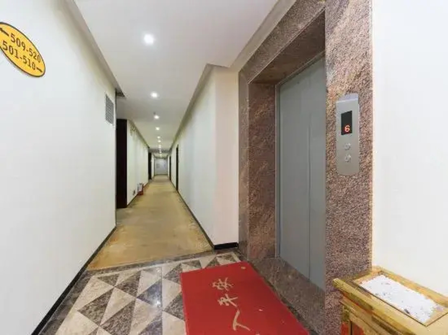 Huayu Hotel Heyuan (Heyuan Asia's No.1 High Fountain)