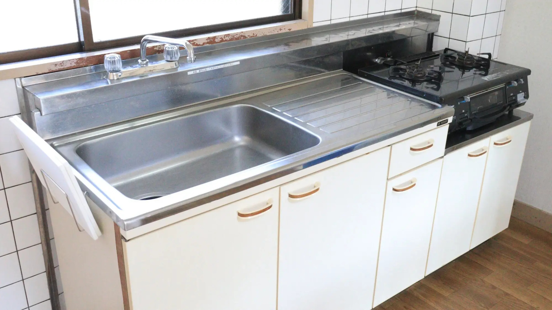 Condominium Hotel Garland Court Usami