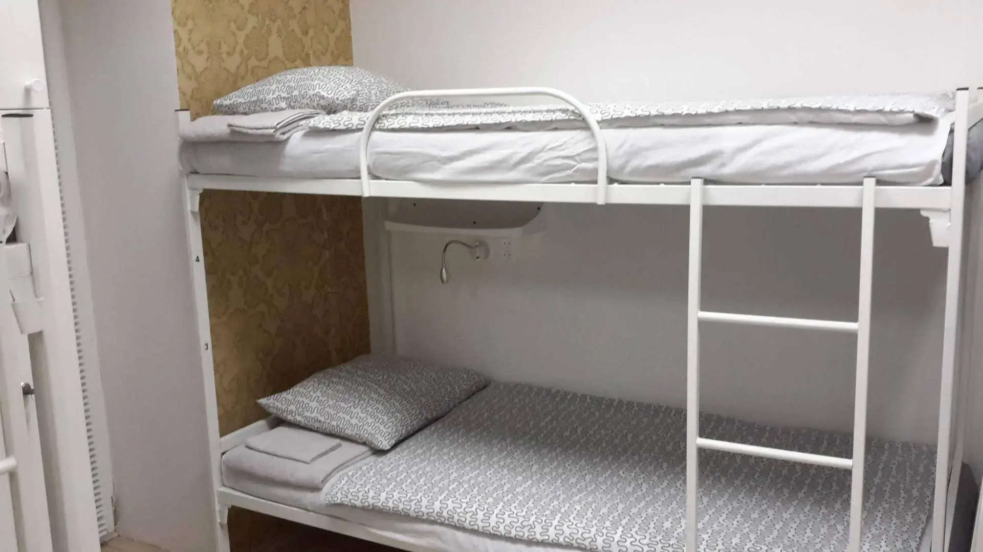 Жилое помещение Discovery