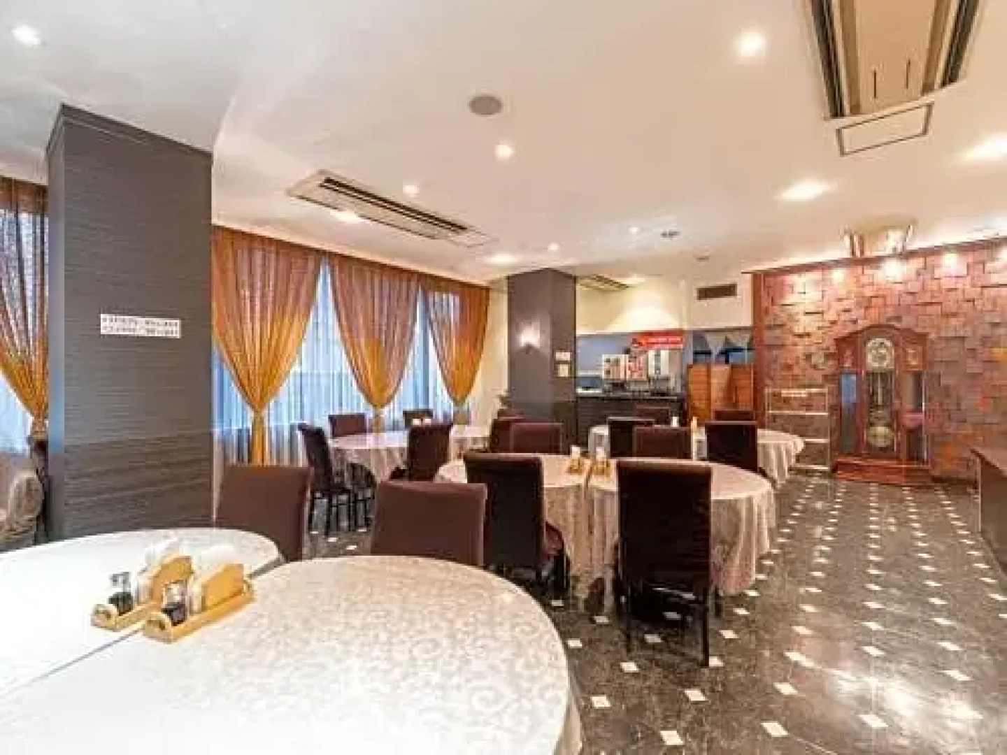 Tabist Sunshine Koga