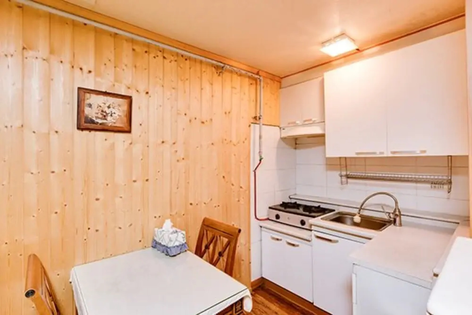 Yangsan Solmaru Pension