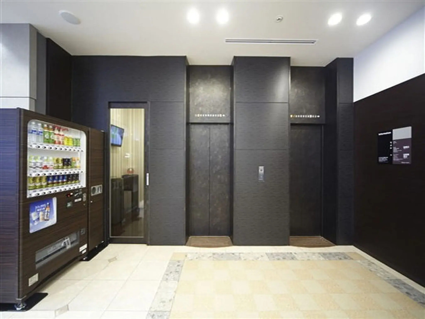 Dormy Inn Express Sendai Hirosedori