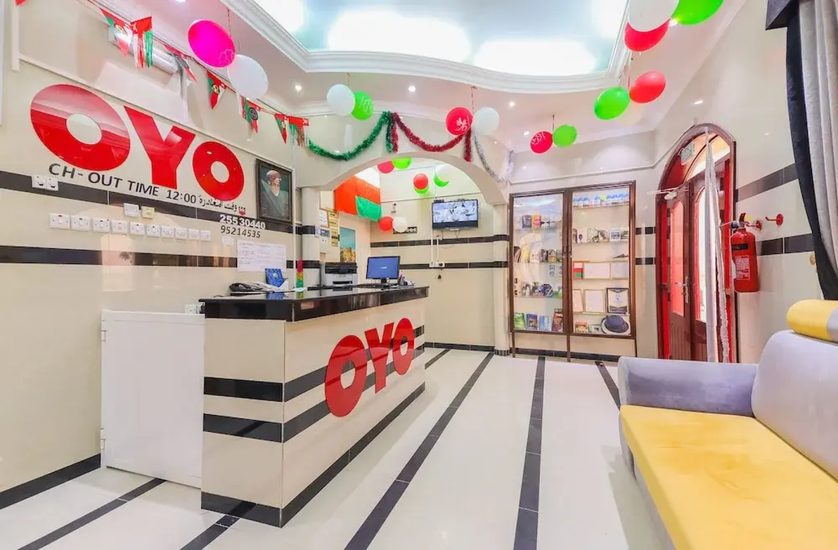 Ras Al Hadd Guest House by OYO Rooms