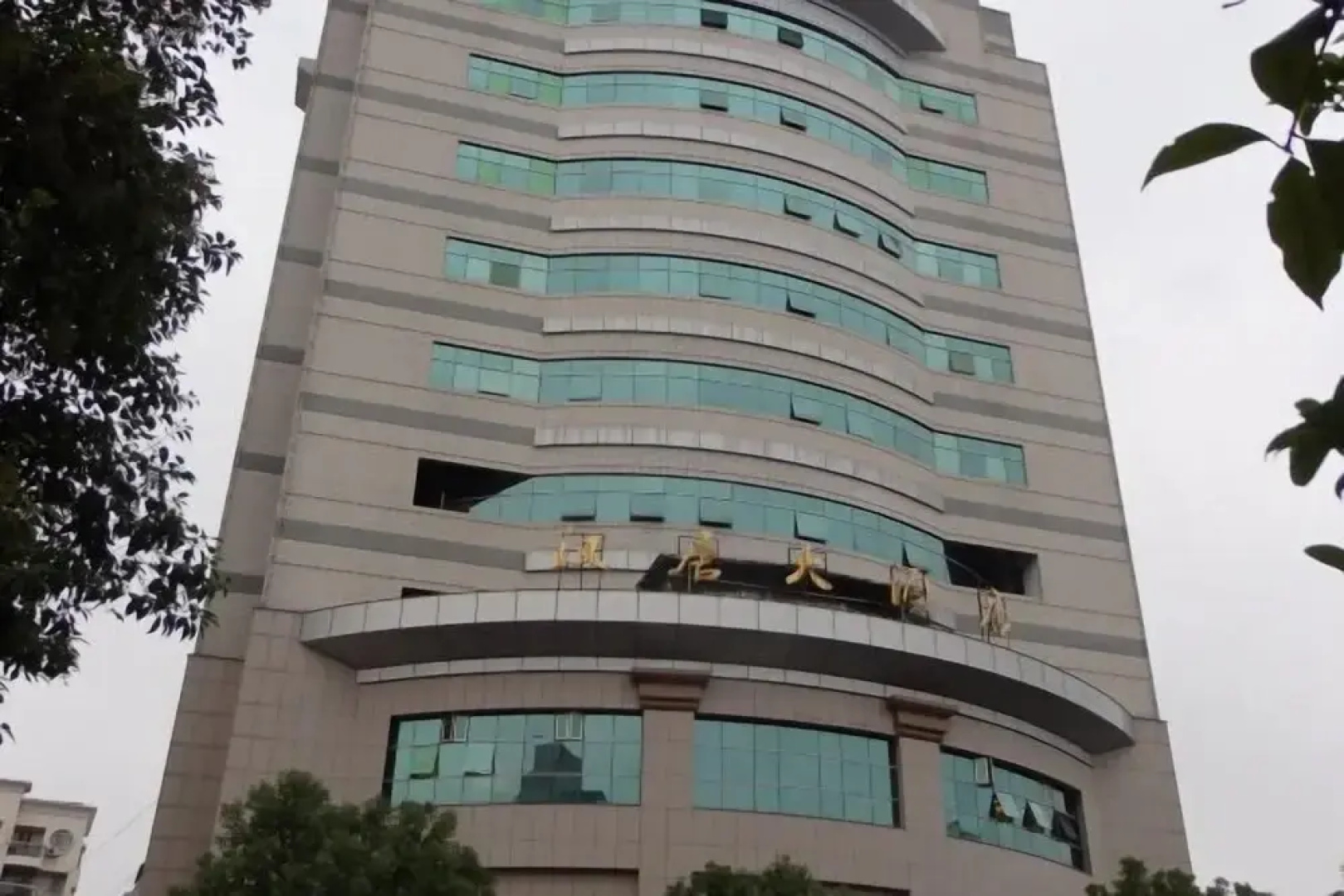 Hantang Hotel