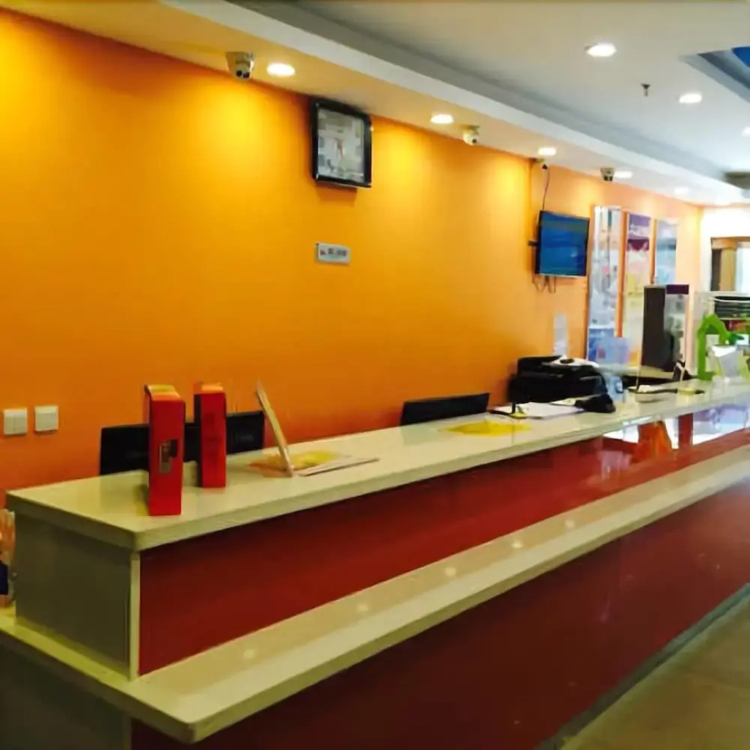 7 Days Inn Tianjin Wei Shan Road Finance and Economics College
