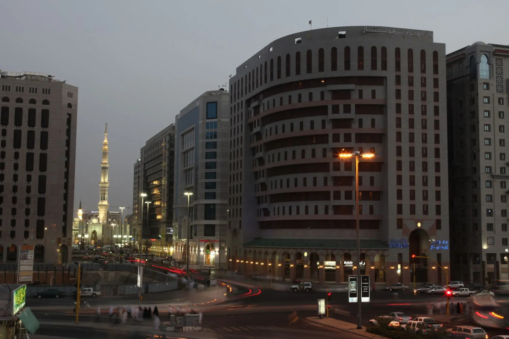 InterContinental Dar Al Hijra Madinah by IHG