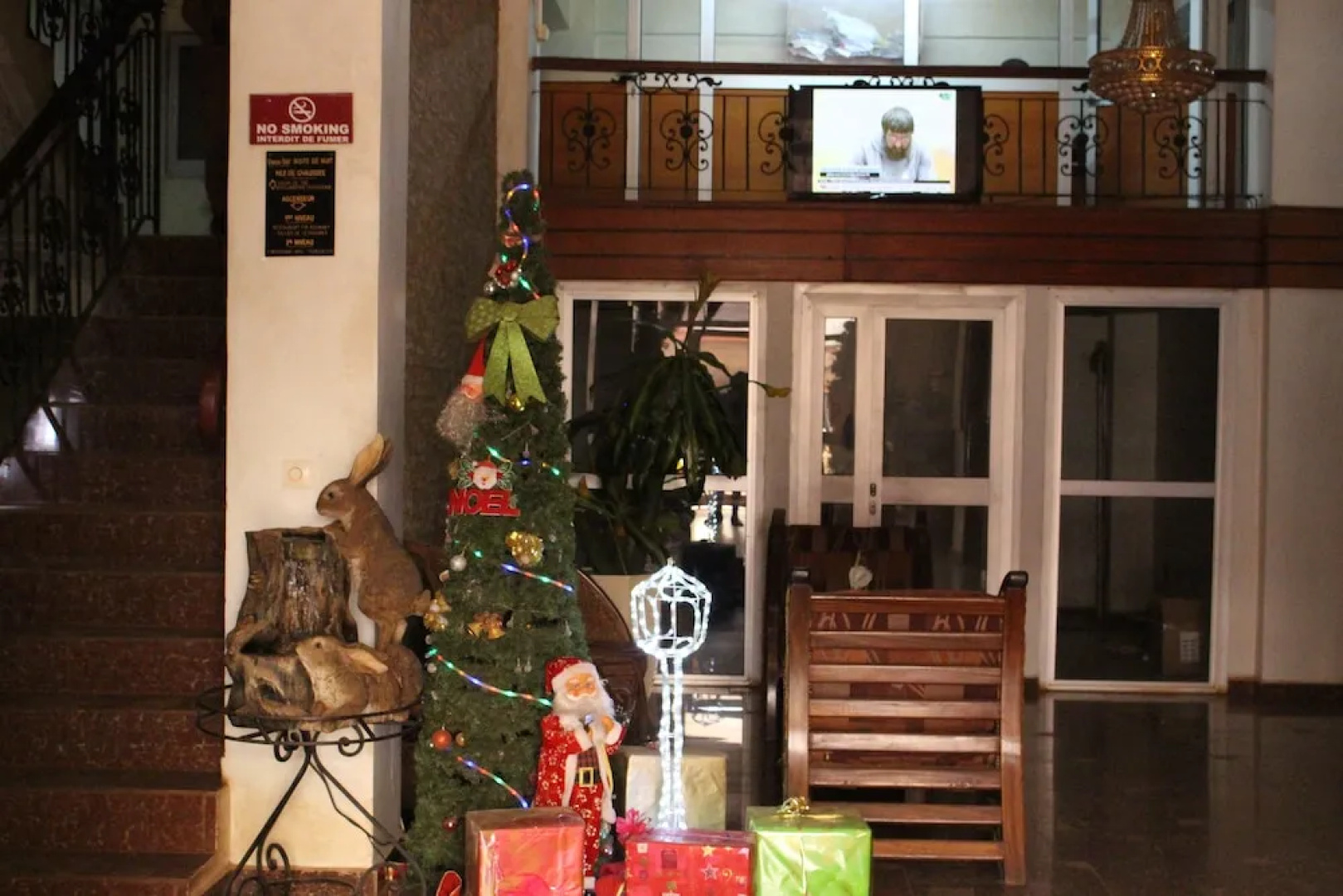 Hotel Mbouoh Star Palace