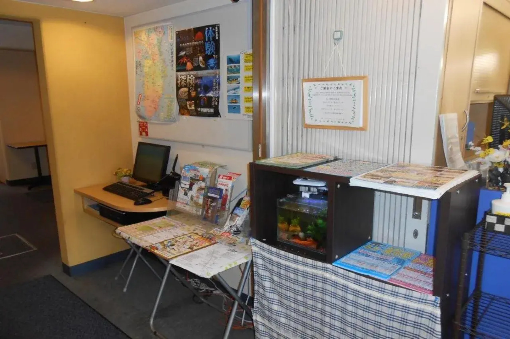 Hotel Select Inn Numazu