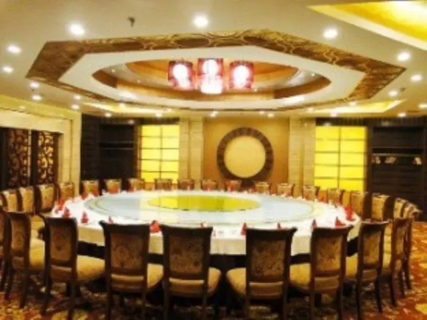 Huanlian Lucaihuang Business