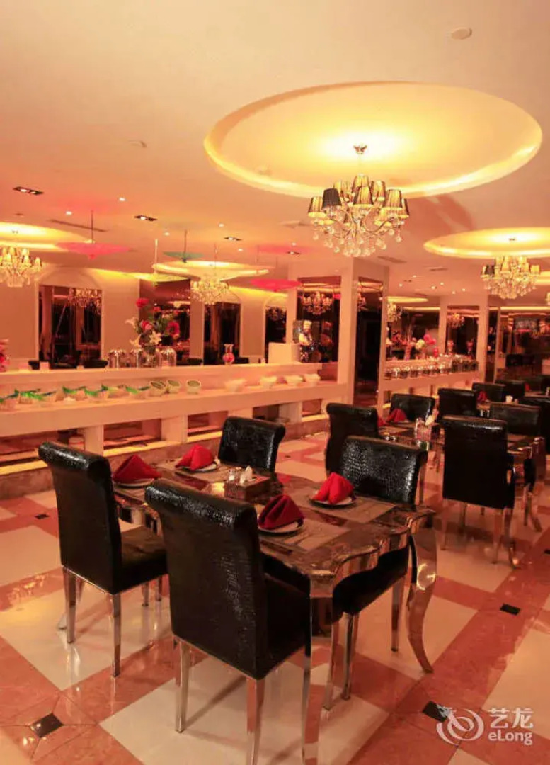 World Star International Hotel - Shenyang