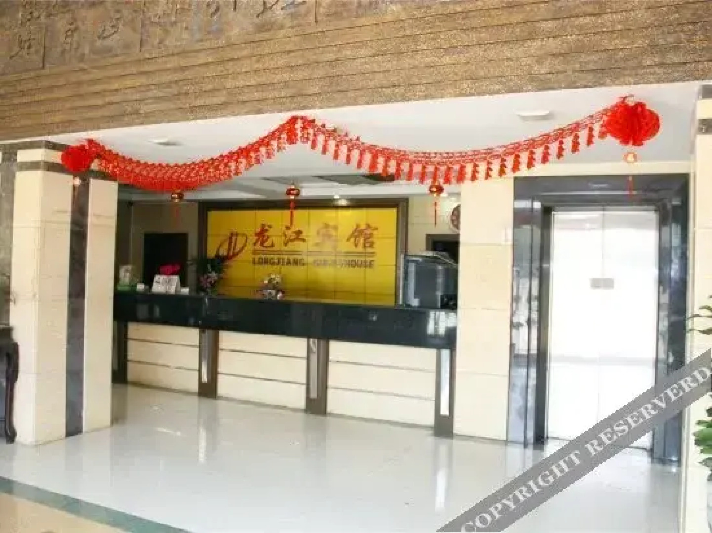 Zhangzhou Longjiang Hotel