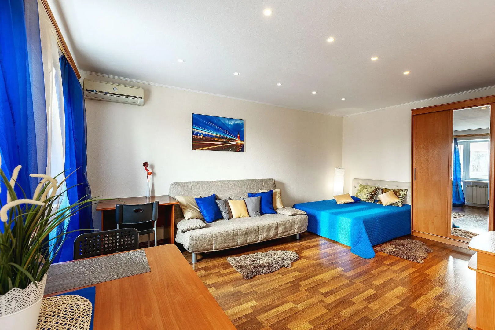 Аврора на улице Красная 5