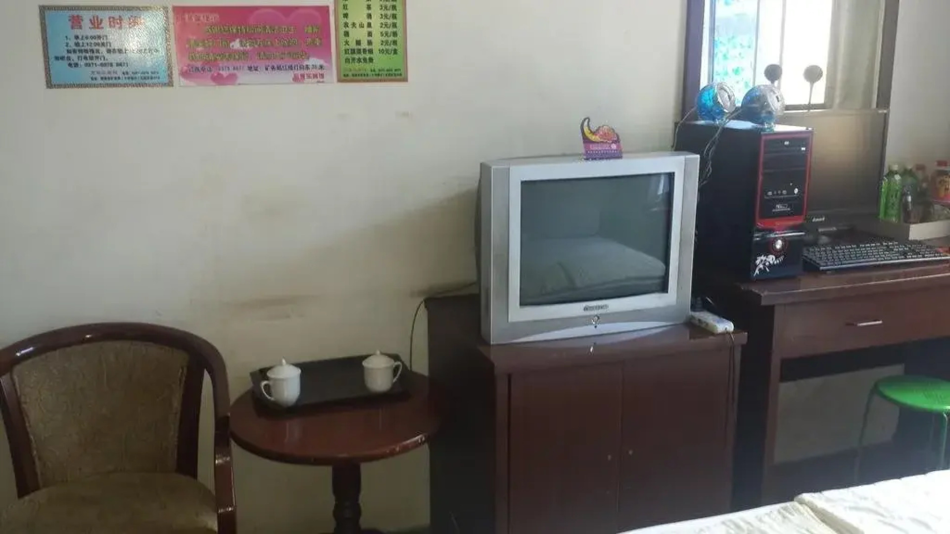 Xinmi Wanjiale Hotel