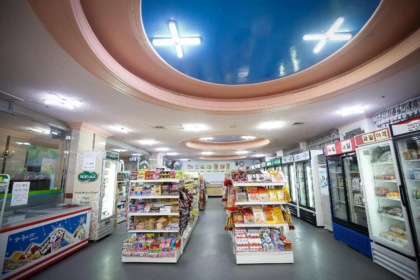 Hyundai Soo Resort Sokcho