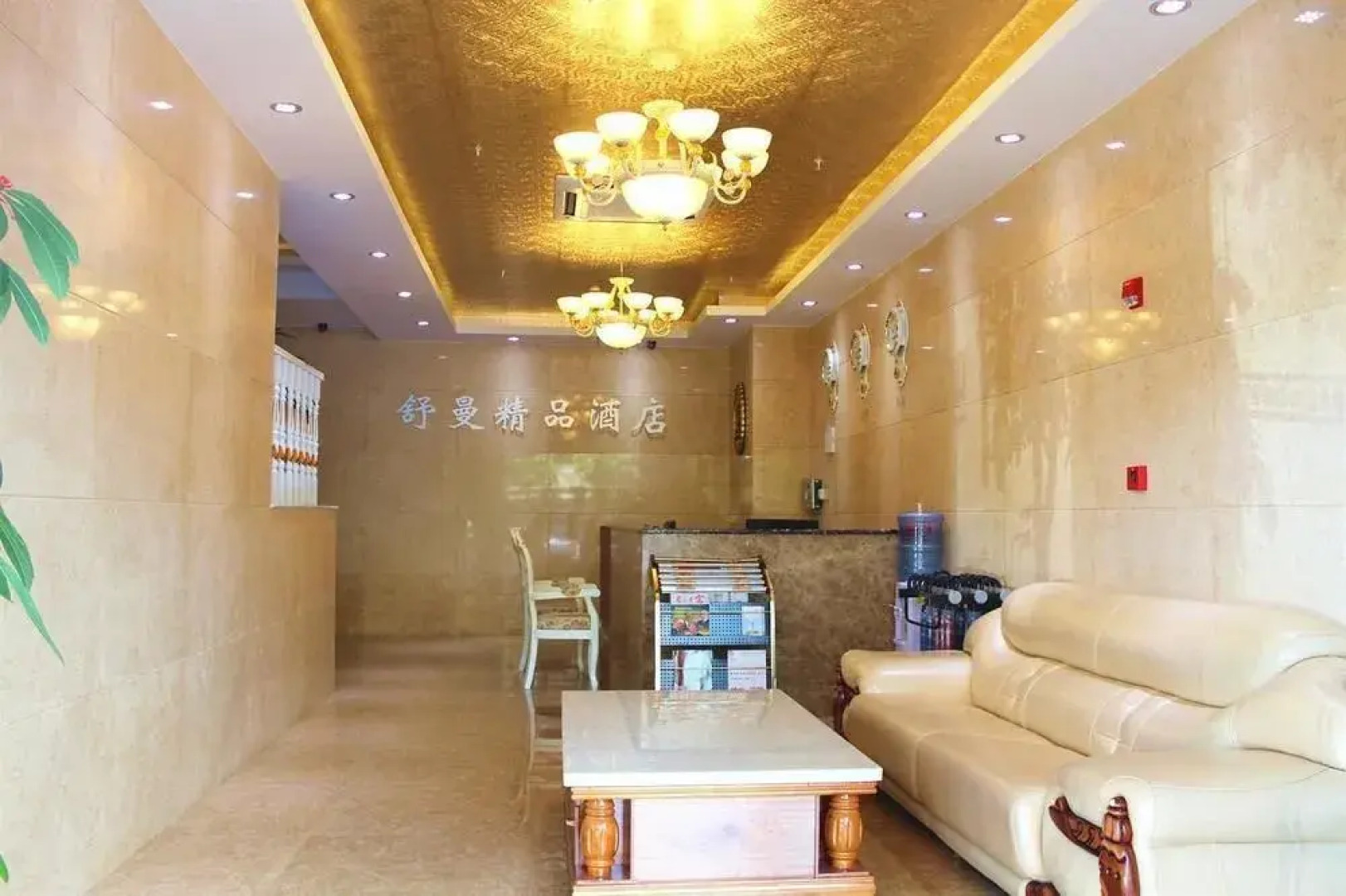 Shu Man Boutique Hotel-xiamen