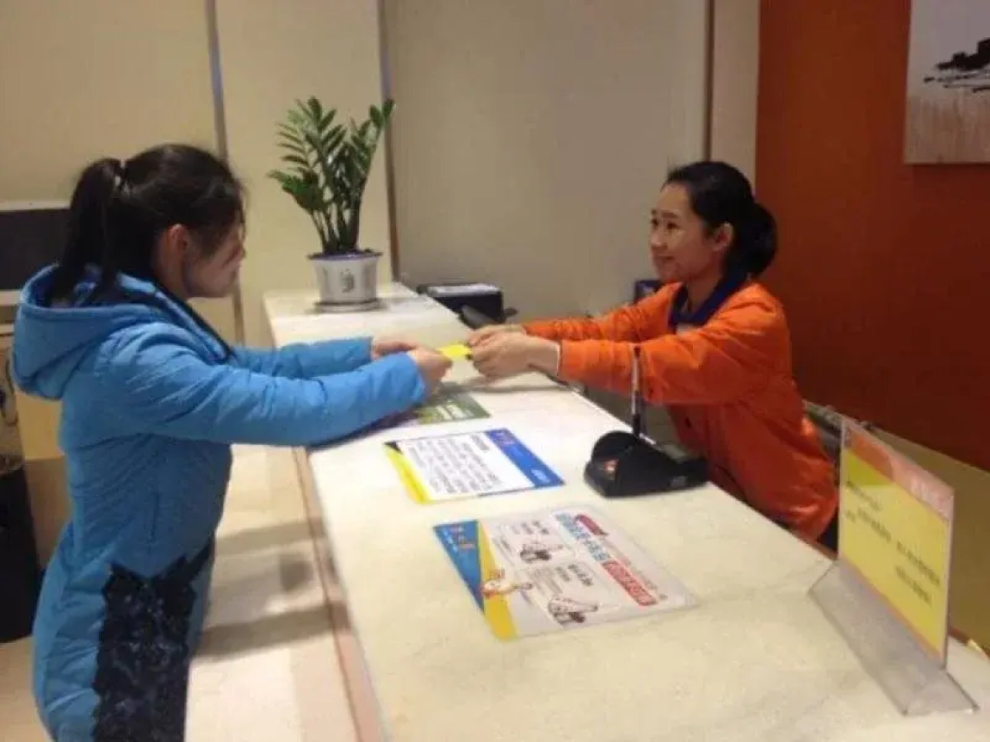 7Days Inn Nanning People Park