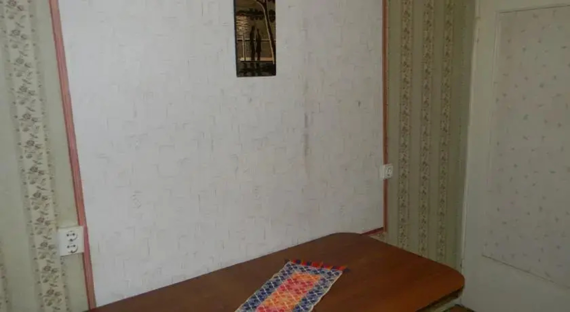 Kiviõli Accomodation